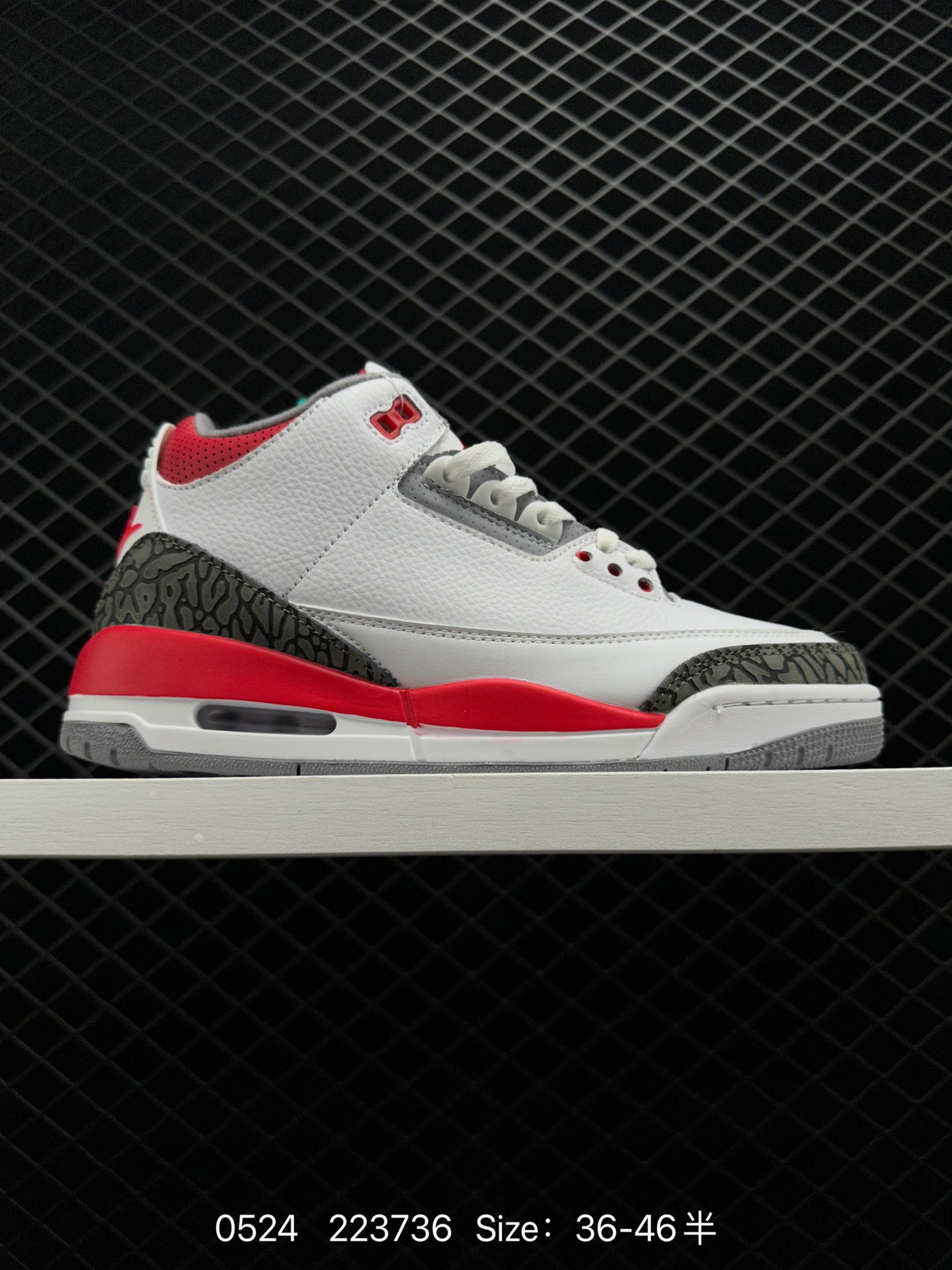 Air Jordan 3 Retro
